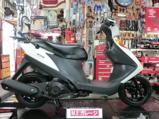 スズキ アドレスV125