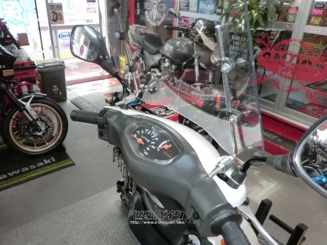 スズキ アドレスV125