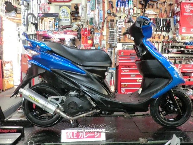 スズキ アドレスV125