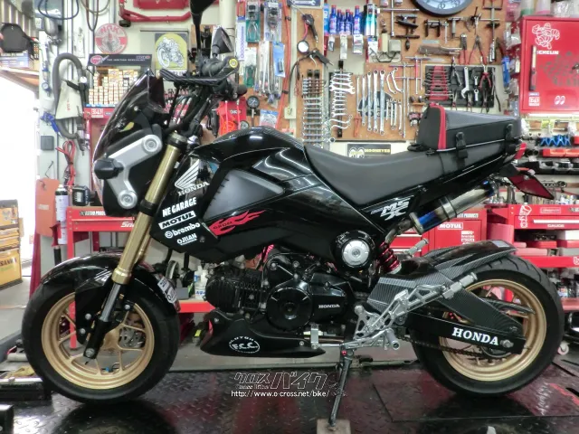 ホンダ グロム