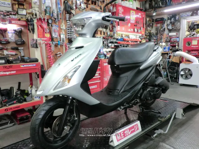 スズキ アドレスV125
