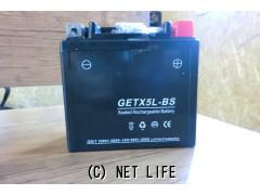 電気系＆制御系 5Ⅼ-BS