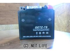 電気系＆制御系 7S