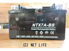 電気系＆制御系 7A-BS