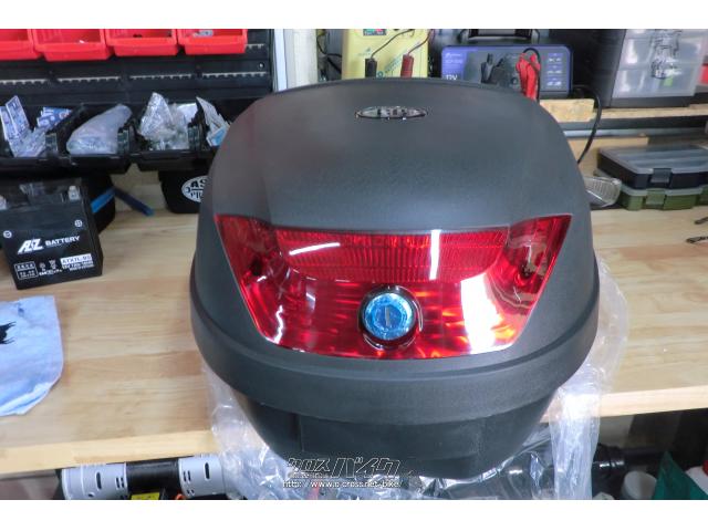 その他 リアボックス