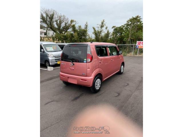 日産 モコ S・2014(H26)年式・ピンク・660cc・ガレージ キクザト・7.1
