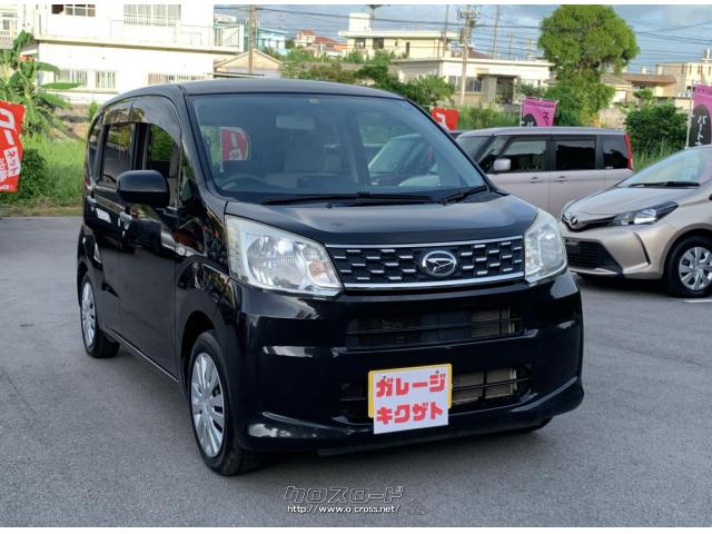 業販屋ガレージキクザト! ダイハツ ムーヴ