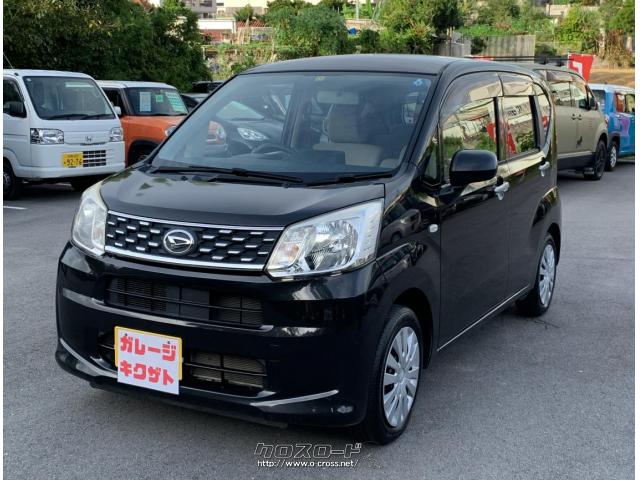 委託販売車! ダイハツ ムーヴ