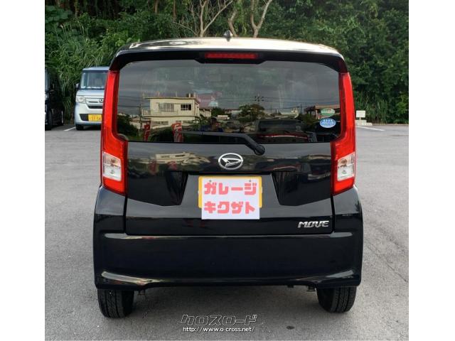 ダイハツ ムーヴ