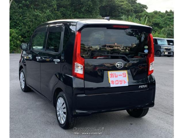 ダイハツ ムーヴ