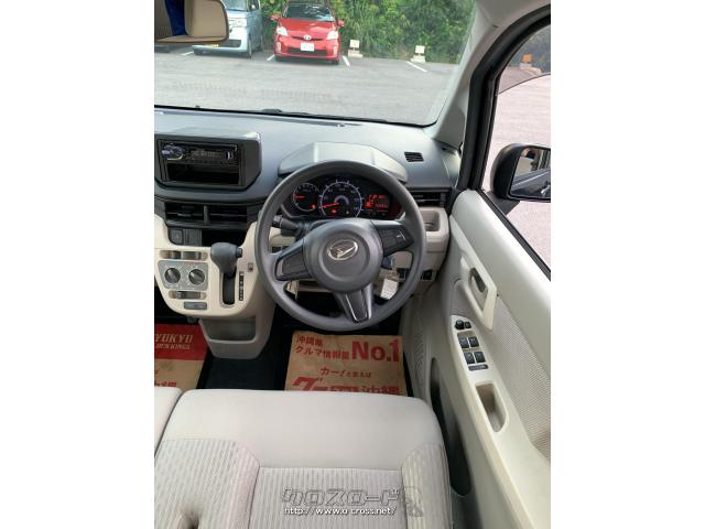 ダイハツ ムーヴ