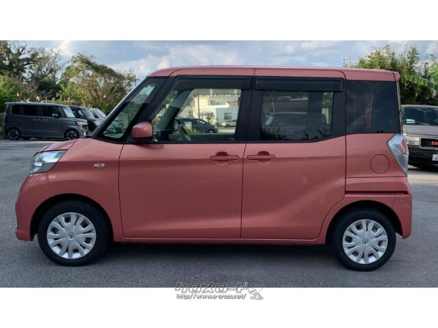 内外装程度良!! 日産 デイズルークス