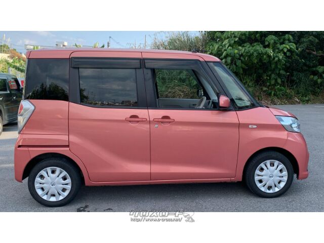 日産 デイズルークス