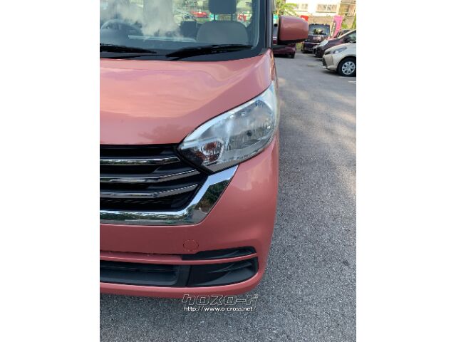 日産 デイズルークス