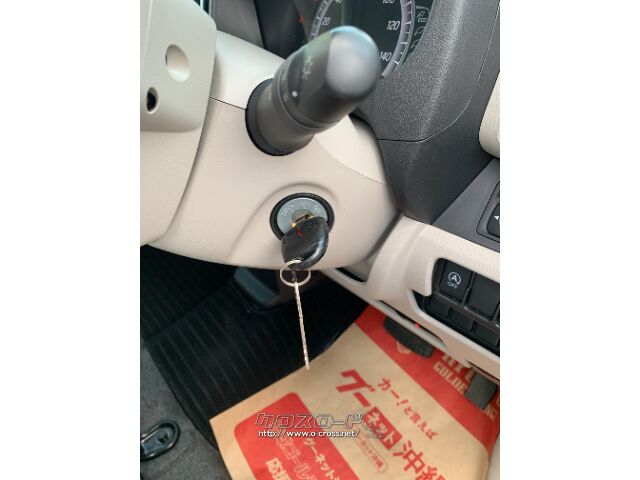 キーレス! 日産 デイズルークス