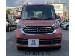 日産 デイズルークス