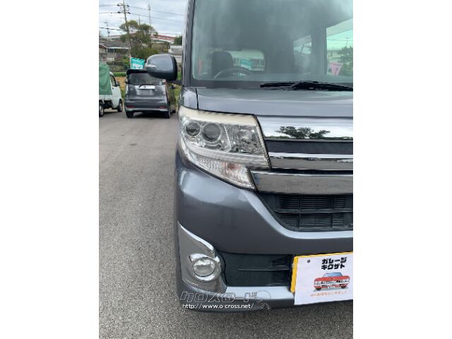 ダイハツ タント