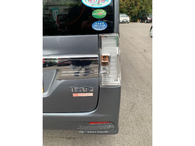 ダイハツ タント