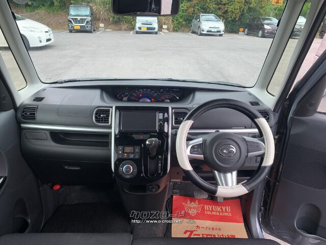 ダイハツ タント