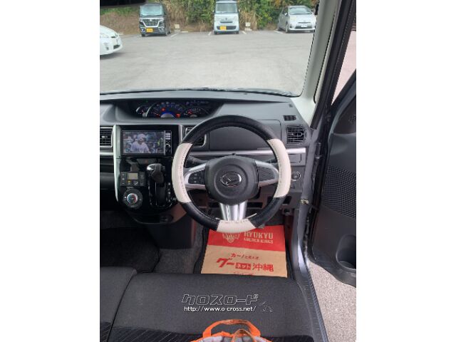 ステアリングリモコン!! ダイハツ タント