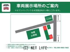 スズキ キャリイ