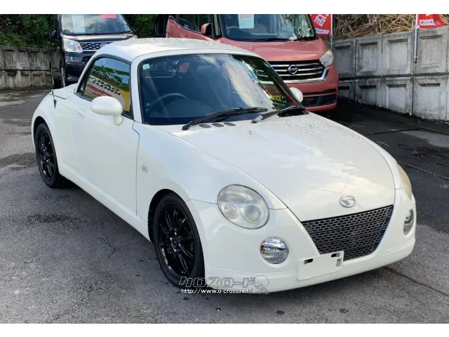 ※業販価格車両! ダイハツ コペン