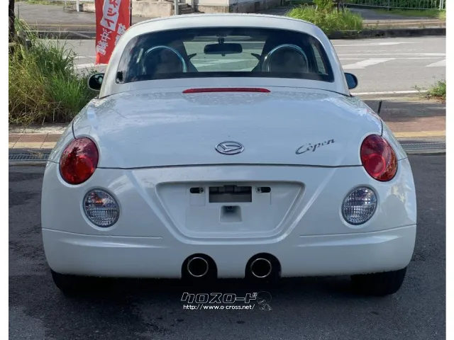 ダイハツ コペン