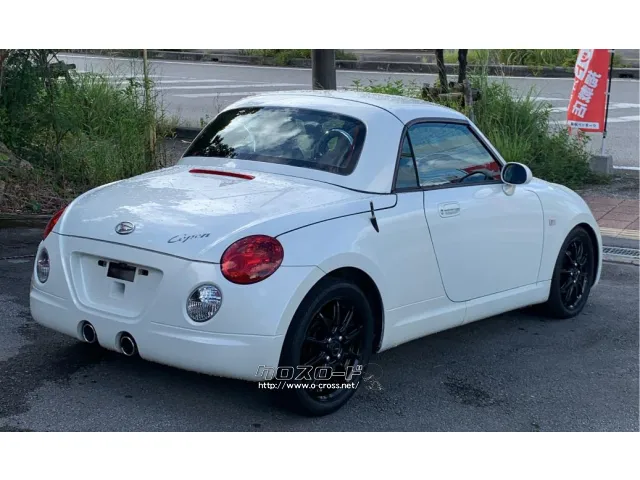 ダイハツ コペン