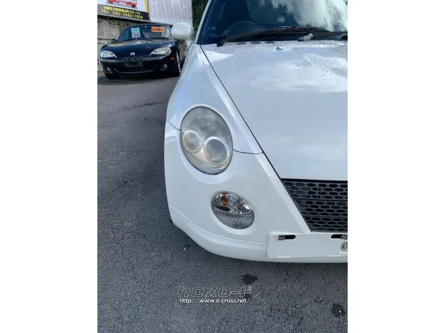 ダイハツ コペン