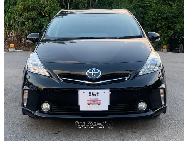 人気のプリウスアルファ! トヨタ プリウスα