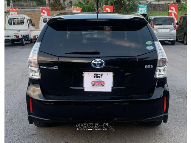 トヨタ プリウスα