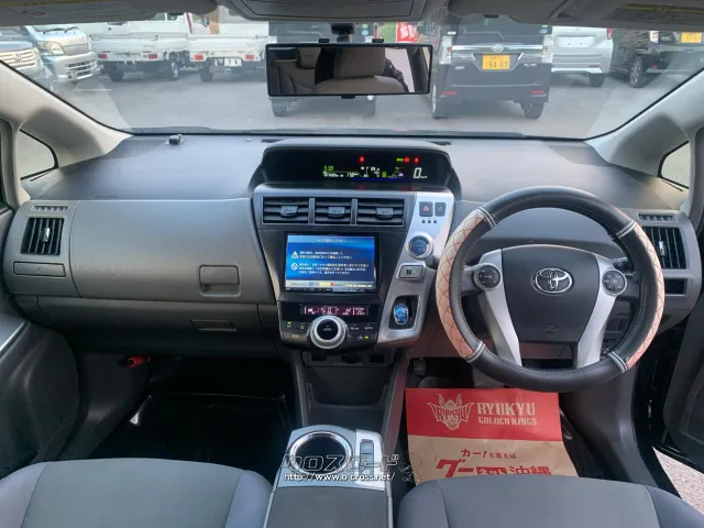 車内キレイです! トヨタ プリウスα