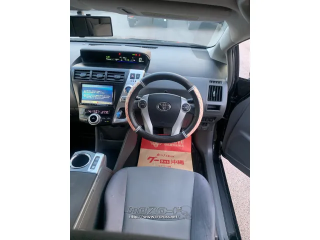 トヨタ プリウスα
