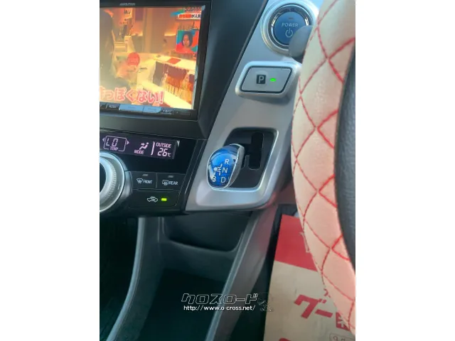 トヨタ プリウスα