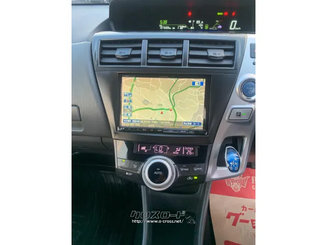 ナビ付き! トヨタ プリウスα