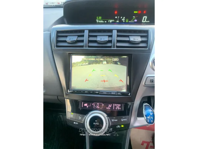 バックカメラ付き! トヨタ プリウスα