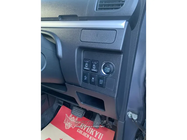 両側パワースライドドア!! ダイハツ タント