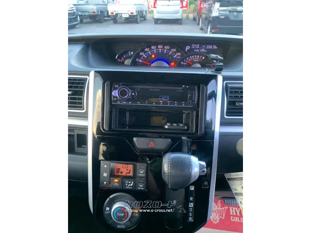 ダイハツ タント