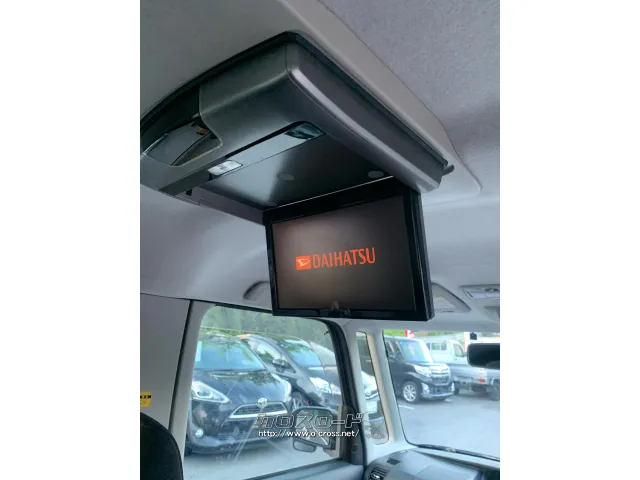 後席モニター付き! ダイハツ タント