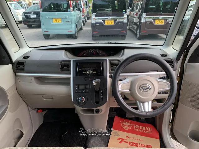 ダイハツ タント