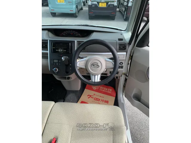 ダイハツ タント