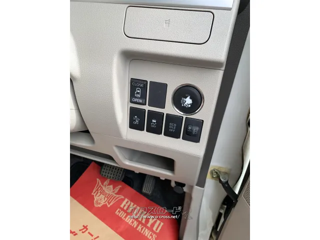 プッシュスタート! ダイハツ タント