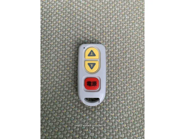 電動ウィンチリモコン付き! ダイハツ タント