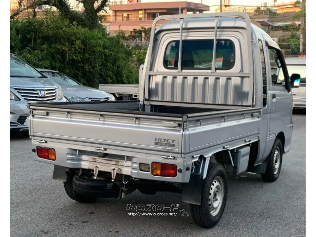 ※業販価格にて販売中の為細かな車両チェックは行っておりません。 ダイハツ ハイゼットトラック