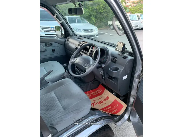 ダイハツ ハイゼットトラック