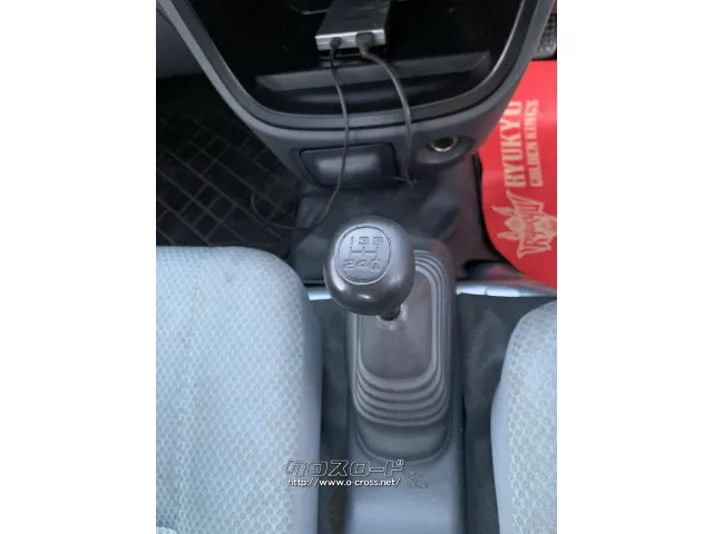 MT5速!! ダイハツ ハイゼットトラック