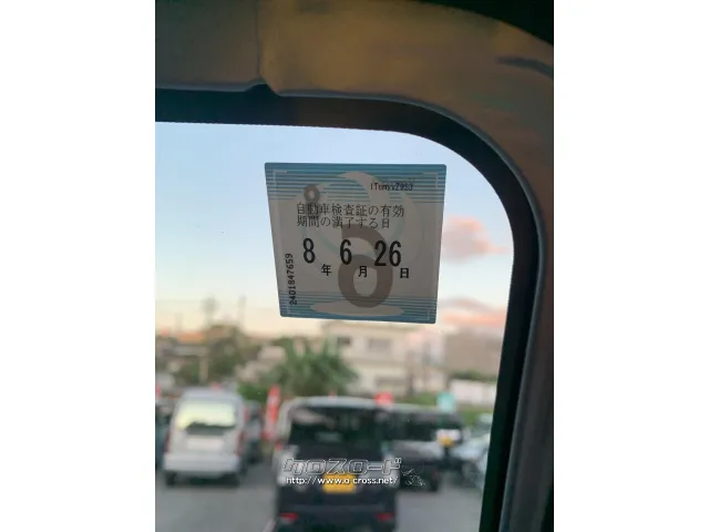 車検付き! ダイハツ ハイゼットトラック