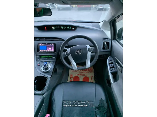 内装キレイです! トヨタ プリウス