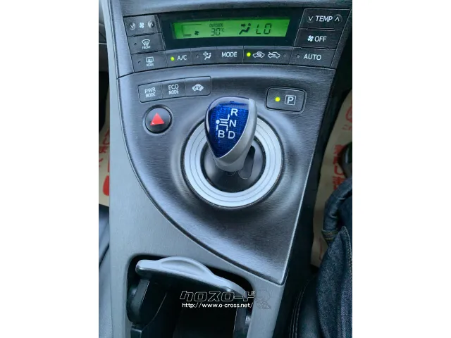 トヨタ プリウス