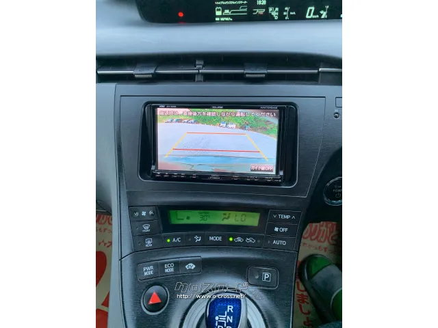 バックカメラ! トヨタ プリウス